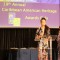 Trinidadian designer Anya Ayoung-Chee recipient of the Vanguard Award