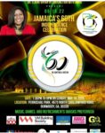 Jamaica 60 ATL flyer